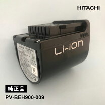 楽天市場】pv bl30h バッテリーの通販