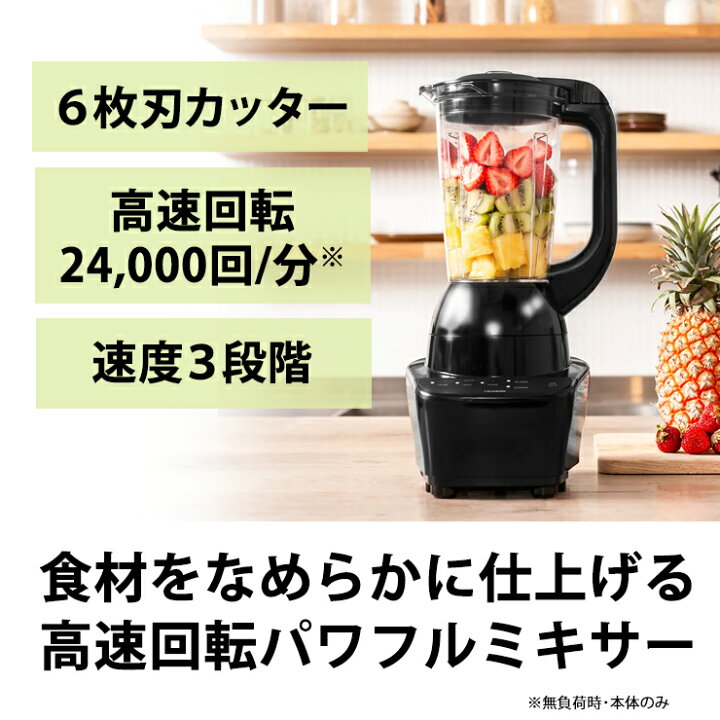 楽天市場】[3/1限定 店内最大P5倍&最大2000円OFFクーポン 3/6 9:59まで 