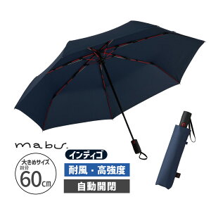 �X�g�����O�X�~�jAUTO R �C���f�B�S �܂��ݎP �J�T ���� ��v ��� �܂肽���� mabu �}�u SMV-41802