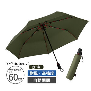 �X�g�����O�X�~�jAUTO R �J�[�L �܂��ݎP �J�T ���� ��v ��� �܂肽���� mabu �}�u SMV-41804