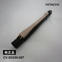 楽天市場】日立 掃除機 サイクロン cv-sd300の通販