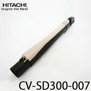 [12/25���� ���I�ōő�100���|�C���g�o�b�N] [���i]�V���V���N�G���`���[�J��CF(SD300) �V�i HITACHI ���� CV-SD300-007