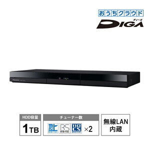 [9/5 Iōő100%|CgobN(vGg[)] yZ[z NEhDIGA(fB[K) 1TB HDD u[CR[_[ 2`[i[ LAN Panasonic pi\jbN DMR-2W102