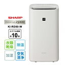 除加湿空気清浄機 ホワイト系 プラズマクラスター25000 SHARP シャープ KI-RD50-W