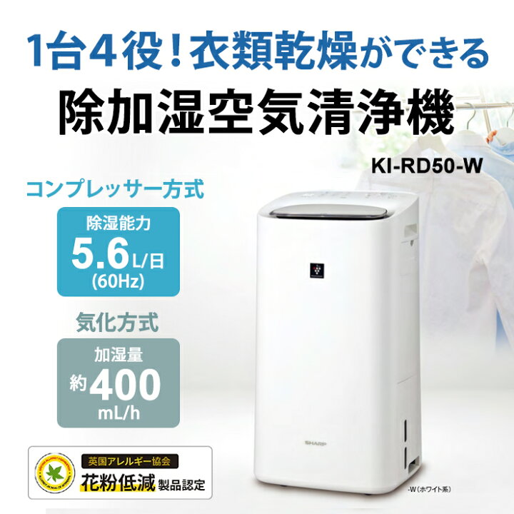 楽天市場】[3/25限定 抽選で最大100%ポイントバック(要エントリー  
