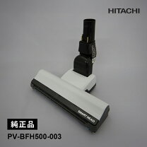 楽天市場】pv-bfh500 バッテリーの通販