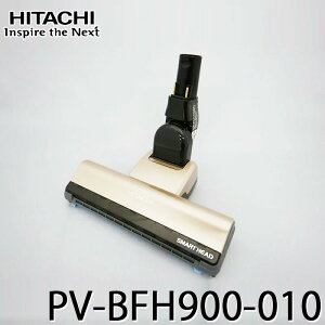[Vi]XCN`D-DP15N~(N) i HITACHI  PV-BFH900-010