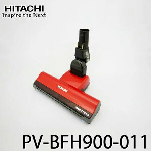 [Vi]XCN`D-DP15N~(R) |@wbh pN[i\ނ̂ i i HITACHI  PV-BFH900-011