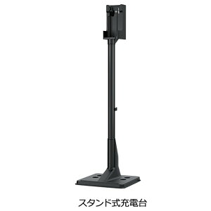 [1/15���� ���I�ōő�100���|�C���g�o�b�N] [���i]�X�^���h�� �[�d�� HITACHI ���� PV-BH900K-007