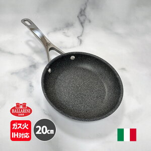 �t���C�p�� 20cm �o�b�����[�j �g���m IH�E�K�X�ΑΉ� BALLARINI �C�^���A�� �O���j�`�E�� ���{���K�i 5�N�ۏ� BALLARINI �o�b�����[�j 75001-761