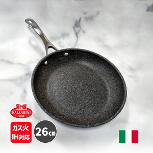 [4/20���� �ő�100%�|�C���g�o�b�N] �t���C�p�� 26cm �o�b�����[�j �g���m IH�E�K�X�ΑΉ� BALLARINI �C�^���A�� �O���j�`�E�� ���{���K�i 5�N�ۏ� BALLARINI �o�b�����[�j 75001-763