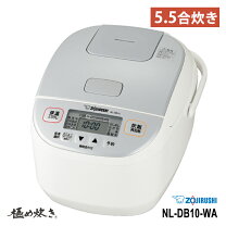 楽天市場】極め炊き np-zu10（シリーズ極め炊き（象印））の通販