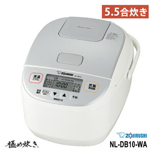 [9/10 Iōő100%|CgobN(vGg[)] yZ[z }CRуW[ 1.0L(5.5) ɂߐ  zCg ZOJIRUSHI ۈ}z[r NL-DB10-WA