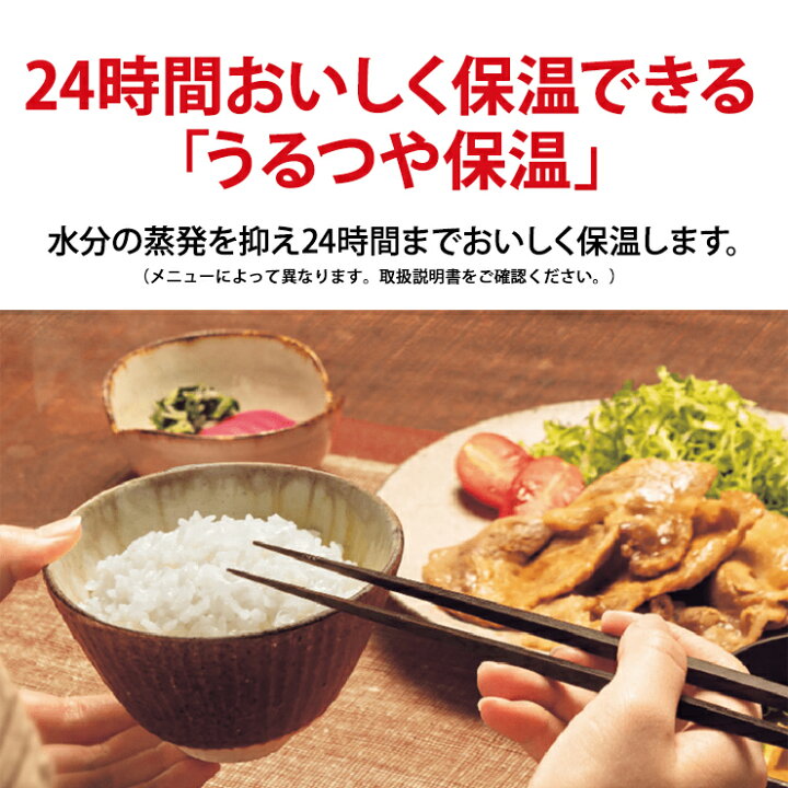 楽天市場】[1/25限定 抽選で最大100%ポイントバック(要エントリー 