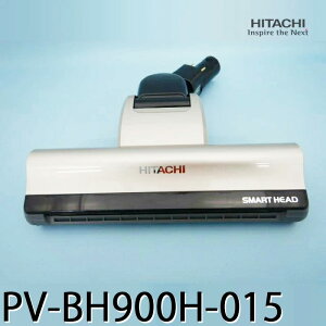 [11/5 Iōő100%|CgobN(vGg[)] [Vi]XCN`D-DP25N~(N) |@wbh pN[i\ނ̂ i i HITACHI  PV-BH900H-015