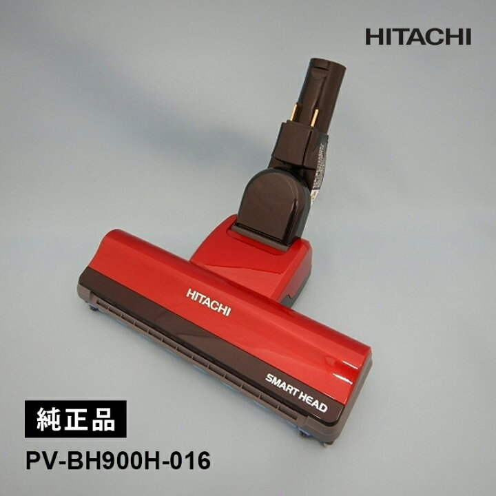 楽天市場】[4/20限定 最大100%ポイントバック] [部品]スイクチDーDP25 