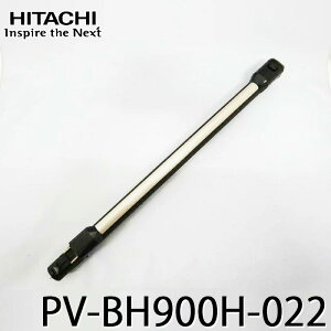 [11/5 Iōő100%|CgobN(vGg[)] [Vi]G`[JN~(N) i HITACHI  PV-BH900H-022
