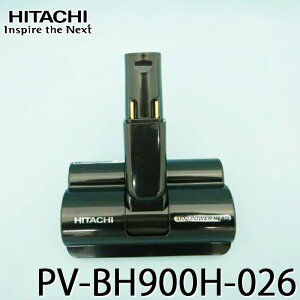 [11/5 Iōő100%|CgobN(vGg[)] [Vi]~jp[wbh(DP23) i HITACHI  PV-BH900H-026
