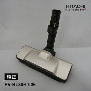 [i]XCN`D-DP26N~ |@wbh pN[i\ނ̂ i HITACHI  PV-BL30H-006