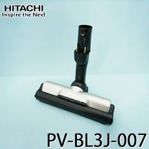[10/1 P5{2000~OFFN[||CgobN(vGg[)] [Vi]XCN`D-DP30N~ |@wbh pN[i\ނ̂ i i HITACHI  PV-BL3J-007