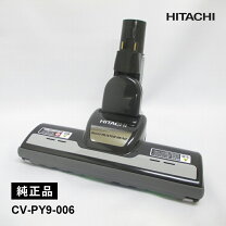 楽天市場】cv-s150e3の通販
