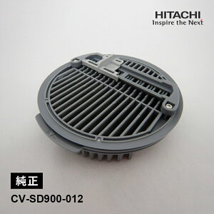 [12/20���� ���I�ōő�100���|�C���g�o�b�N] [���i]�N���[���t�B���^�[(SD) HITACHI ���� CV-SD900-012