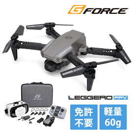 小型FPVドローン レジェーロ LEGGERO FPV (Gunmetal) ジーフォース G-FORCE GB075★