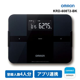 体重体組成計 KRD-608T2 カラダスキャン ブラック OMRON オムロンヘルスケア KRD-608T2-BK