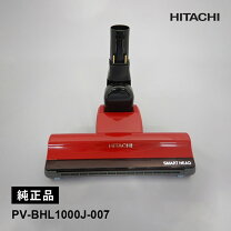 楽天市場】pv-bhl1000j ヘッドの通販