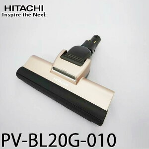 [1/10���� ���I�ōő�100���|�C���g�o�b�N] [�V�i]�X�C�N�`D-DP21�N�~ �|���@�w�b�h �����p�N���[�i�\�����ނ̂� �����i ���i HITACHI ���� PV-BL20G-010