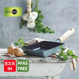 [10/5 Iōő100%|CgobN(vGg[)] GbOp ʎqĂ 14×18cm Ct[ IHEKXΑΉ PFASt[ tbfsgp GREENPAN  Lb`pi O[p CC001901