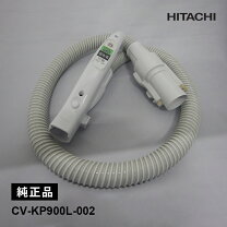 楽天市場】cv-kp900j（生活家電用アクセサリー・部品｜生活家電 