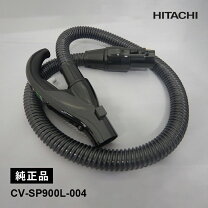 楽天市場】cv-sp9 ホースの通販