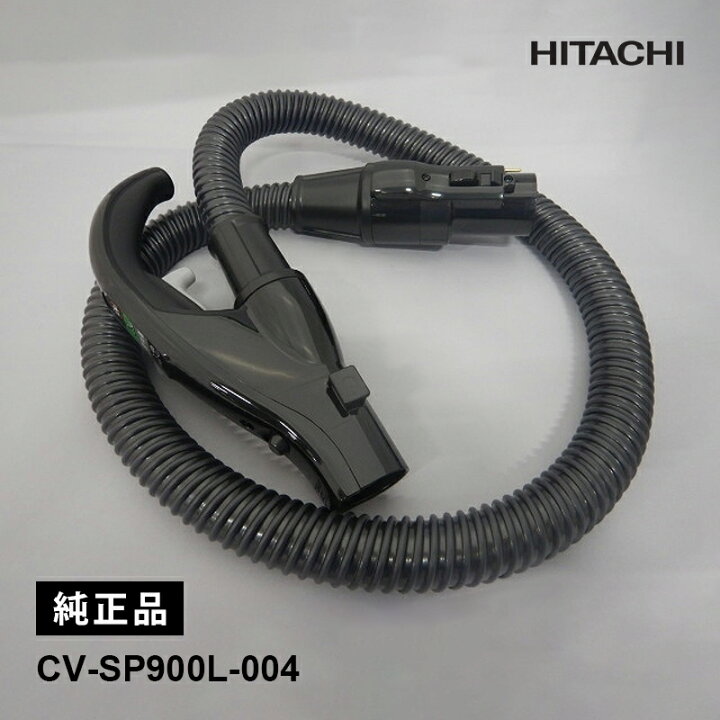 楽天市場】[7/1限定 最大100%ポイントバック] [新品] 掃除機ジャバラ 