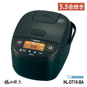[9/5 Iōő100%|CgobN(vGg[)] yZ[z }CRуW[ ɂߐ 1L(5.5) ubN ZOJIRUSHI ۈ}z[r NL-DT10-BA