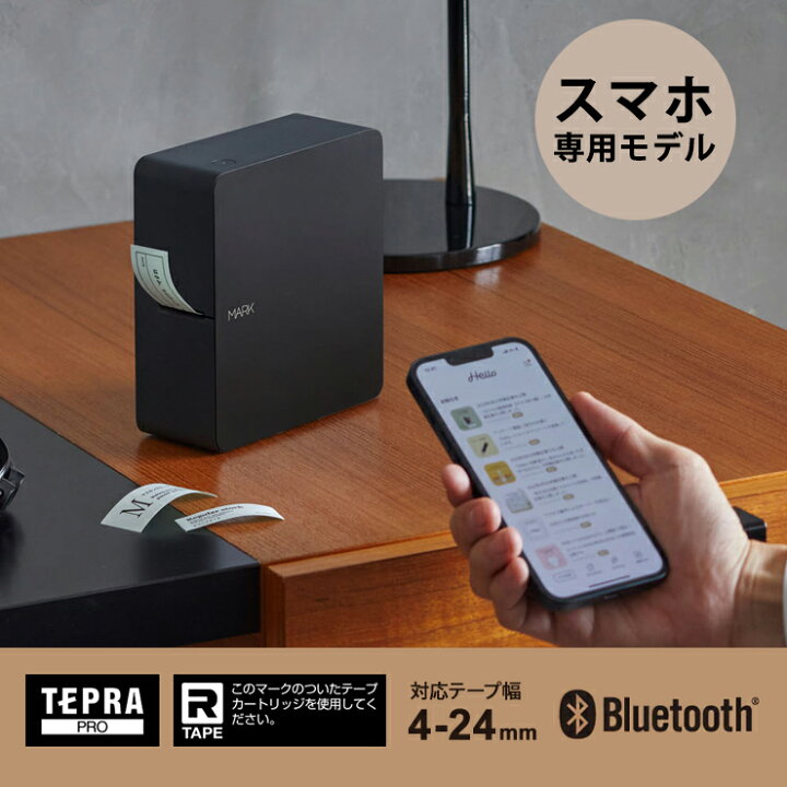楽天市場】[7/5限定 最大100%ポイントバック] 【特価セール】 ラベル 