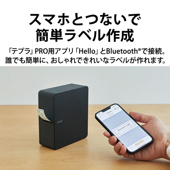 楽天市場】[7/5限定 最大100%ポイントバック] 【特価セール】 ラベル 