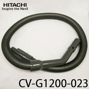 [�V�i]�z�[�X�N�~(G1200) �|���@�����p�N���[�i�\�����ނ̂� �����i ���i HITACHI ���� CV-G1200-023