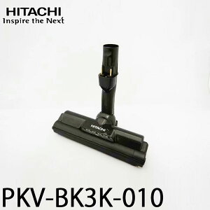 [9/5 Iōő100%|CgobN(vGg[)] [Vi]|@wbh N[i[wbh XCN`D-DP33g i HITACHI  PKV-BK3K-010