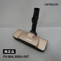 楽天市場】PV-BHL4000の通販