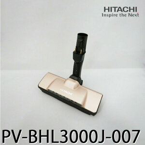 [Vi]XCN`D-DP31N~(N) i |@wbh HITACHI  PV-BHL3000J-007