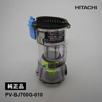 楽天市場】パワーブーストサイクロン pv-bj700gの通販
