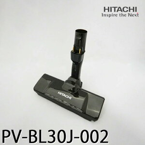 [9/18 Iōő100%|CgobN(vGg[)] [Vi]XCN`D-DP28N~(K) |@wbh pN[i\ނ̂ i i HITACHI  PV-BL30J-002