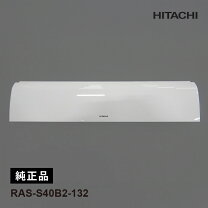 楽天市場】日立 RAS－S40A2の通販