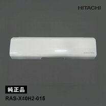楽天市場】ras－x56h2の通販