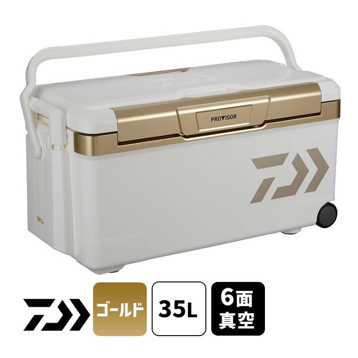 楽天市場】プロバイザートランク HD2 ZSS3500GL ゴールド クーラー 