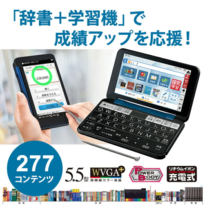 楽天市場】[最大2000円OFFクーポン 11/6 9:59まで] 【特価セール 