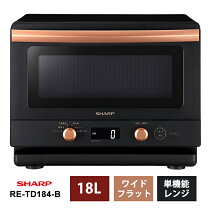 楽天市場】re-sd18aの通販