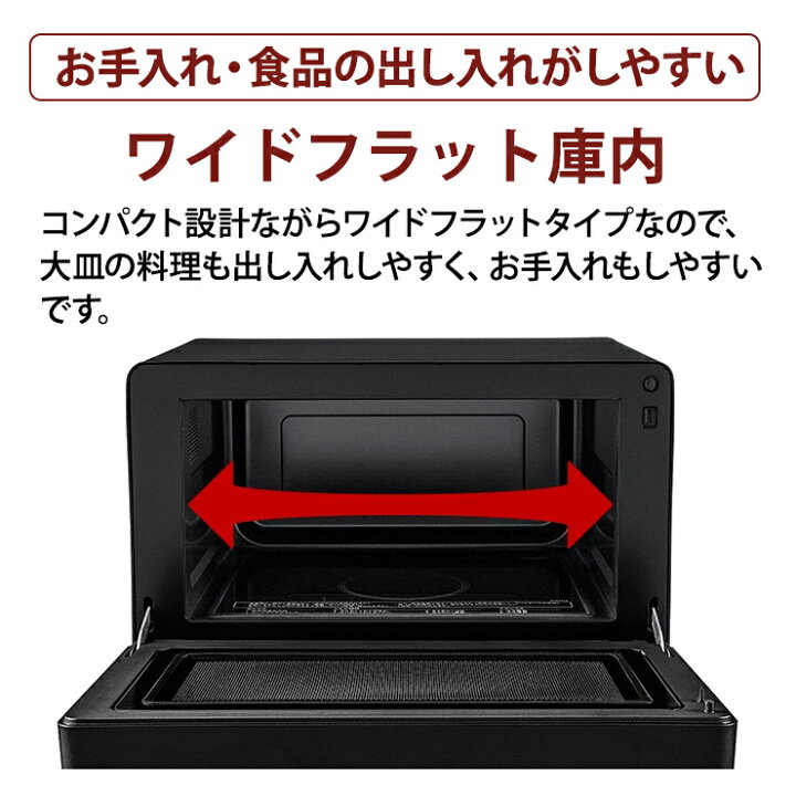 楽天市場】単機能レンジ 18L ブラック系 SHARP シャープ RE-TD184-B 