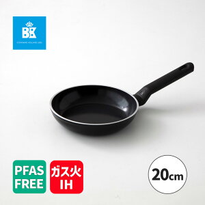 フライパン 20cm ブラック イージーインダクション IH対応 セラミックコーティング PFASフリー フッ素不使用 調理器具 キッチン用品 オランダ BK ビーケー CC008096-004